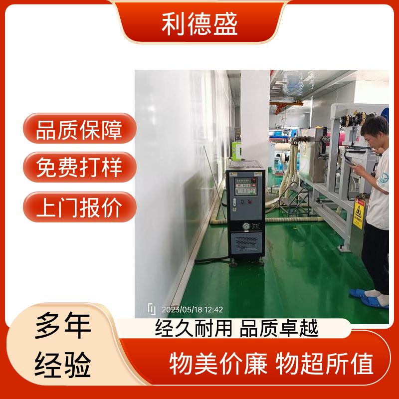 风冷螺杆冷水机 电解槽冷却用工业循环制冷机组