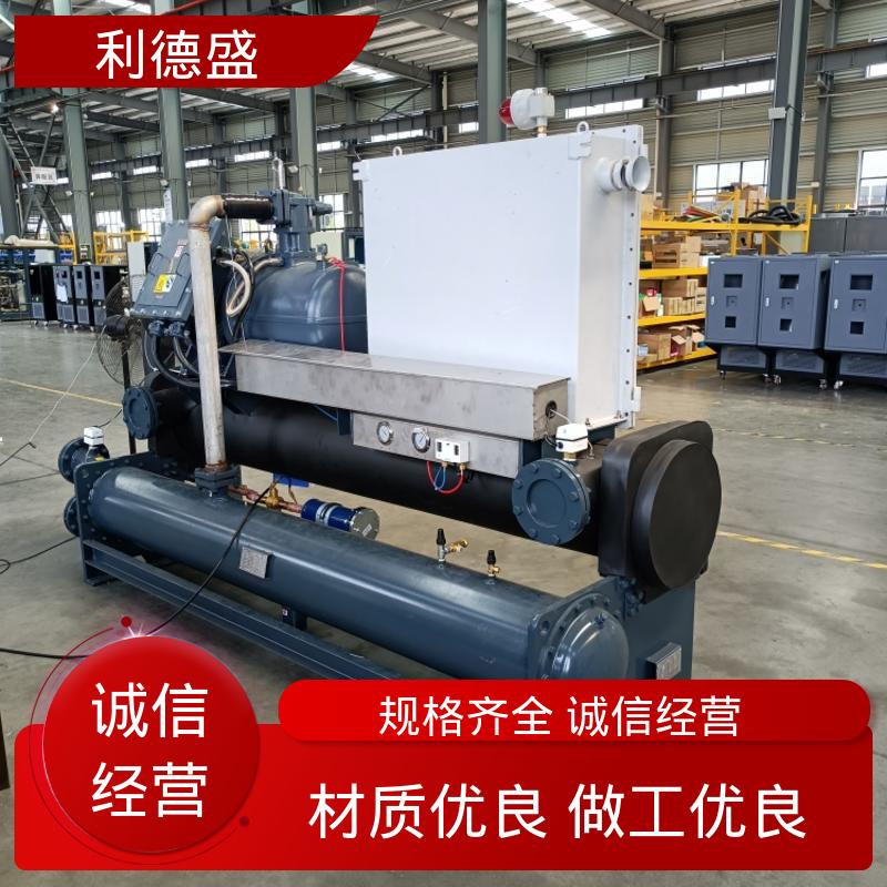 机械设备冷却用风冷冷水机 不锈钢机身可按需定制