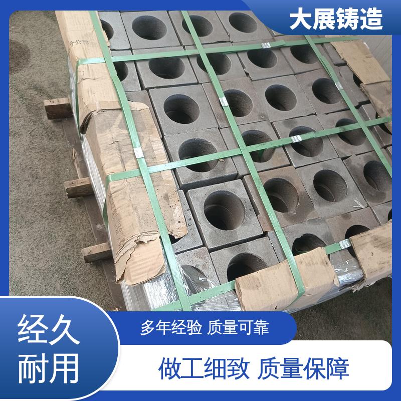 大型树脂砂铸件 五金制造 支持定制 HT250热处理 大展供应