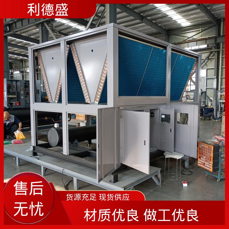 化工仓储降温不锈钢水冷冷水机 厂家直供可按需加工