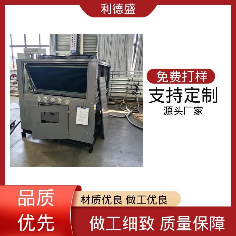 切割机床制冷不锈钢螺杆式冷水机 工程专供支持贴牌
