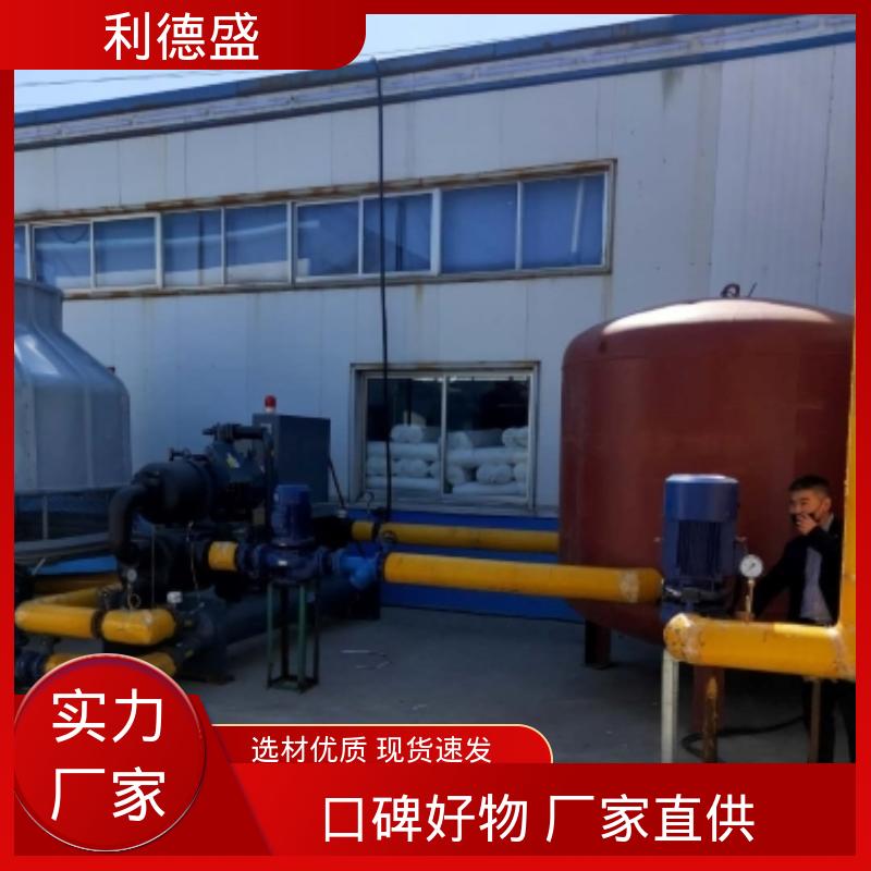 水冷式工业冷水机 吸塑机降温用不锈钢循环制冷机组