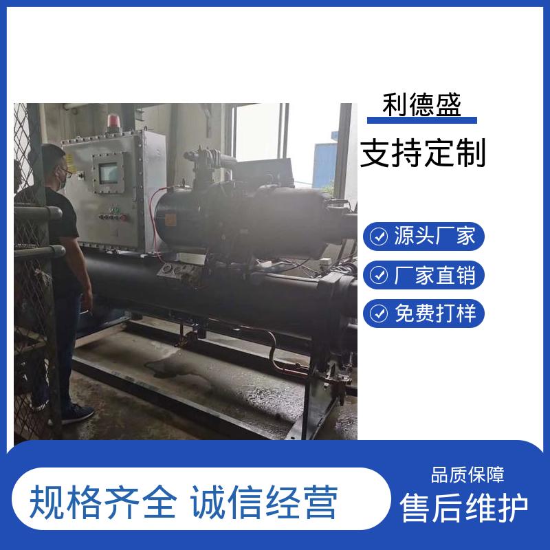 精密研磨控温不锈钢风冷冷水机 厂家批量供货支持贴牌