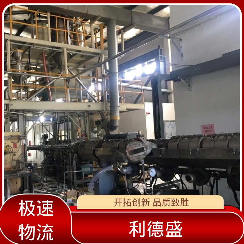 工厂设备控温不锈钢水冷冷水机 厂家直批支持贴牌代工