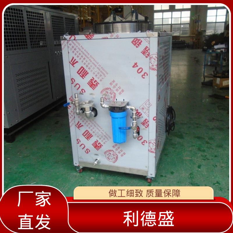 不锈钢水冷冷水机 电镀槽温控用工业循环制冷设备