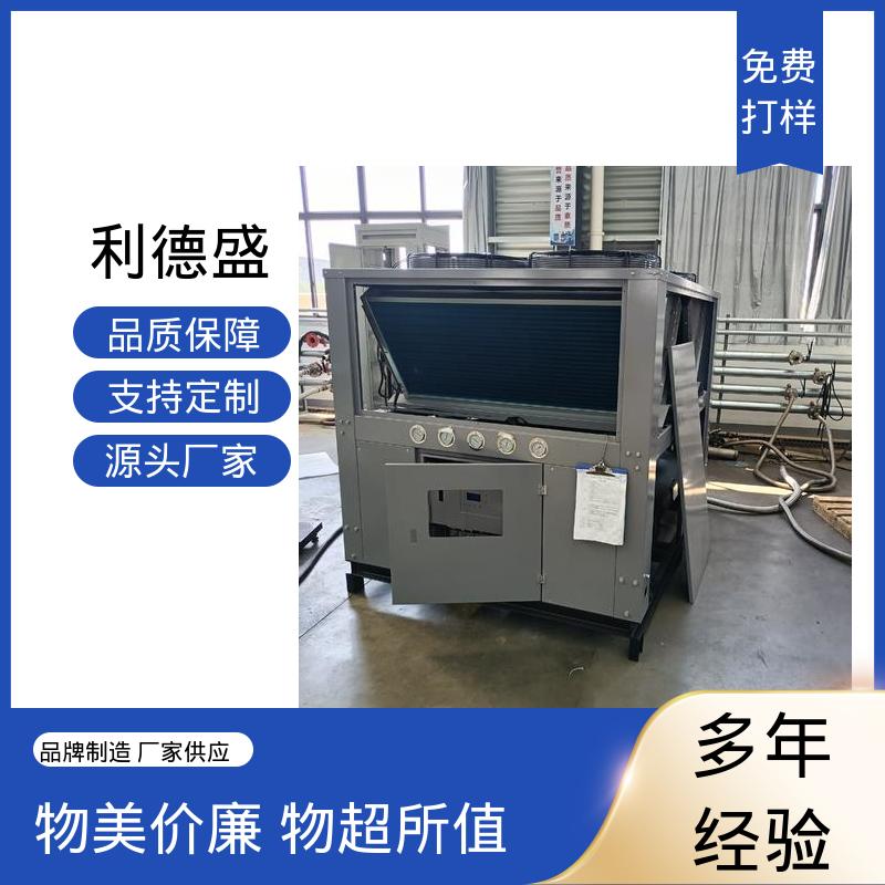 不锈钢风冷冷水机 淬火设备冷却用工业制冷设备