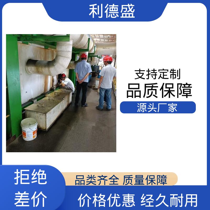 车间控温螺杆冷水机 工程专用支持贴牌