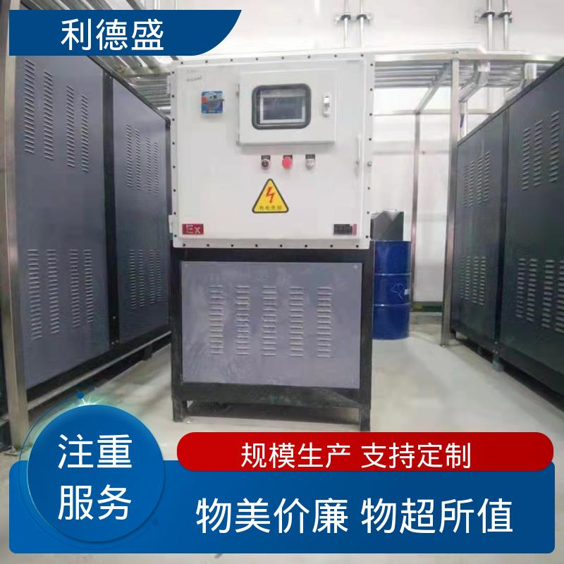 不锈钢风冷冷水机 激光雕刻机降温用工业循环制冷机组