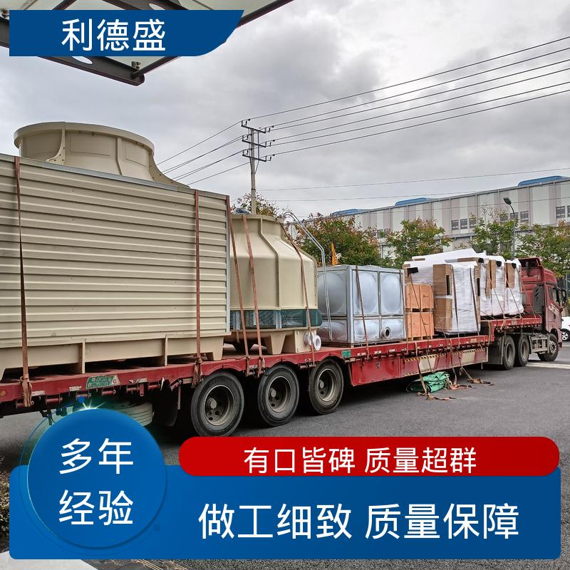 激光打码制冷不锈钢螺杆式冷水机 工厂批发可加工生产
