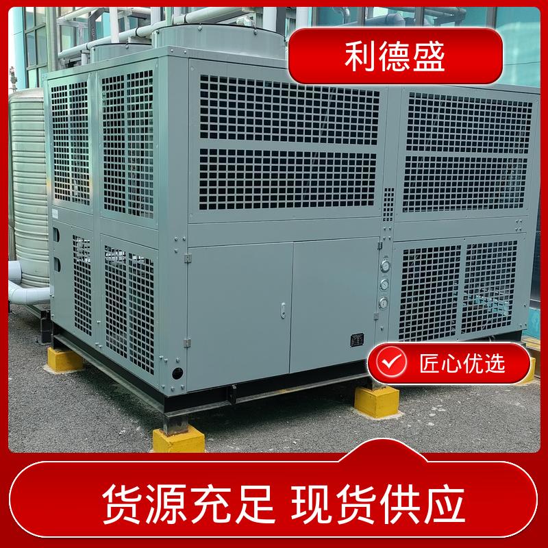 化工反应控温不锈钢螺杆式冷水机 厂家直批可按需加工