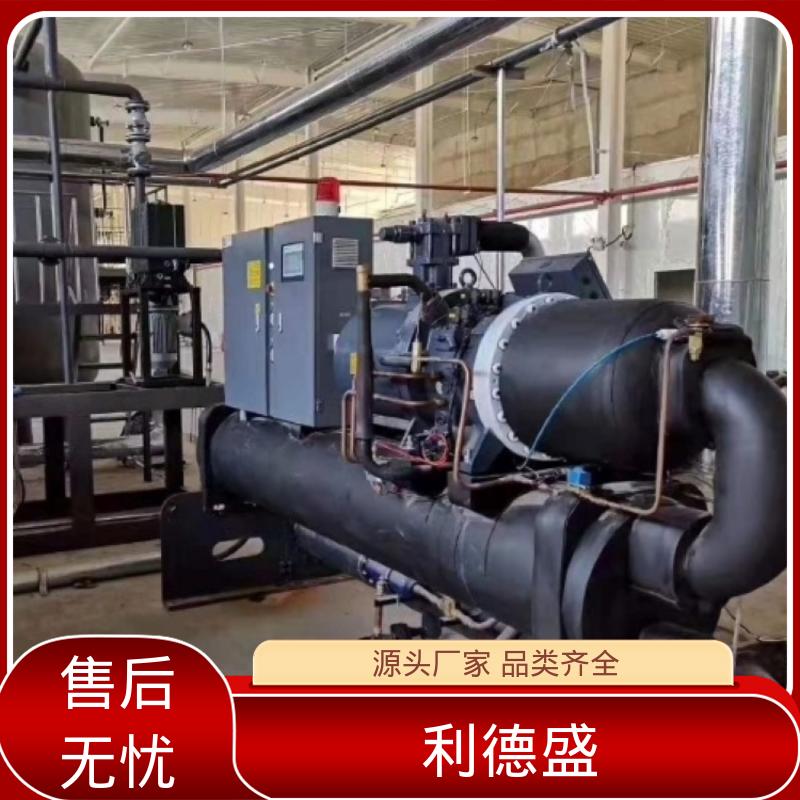 螺杆式冷水机 制袋机降温用工业循环制冷设备