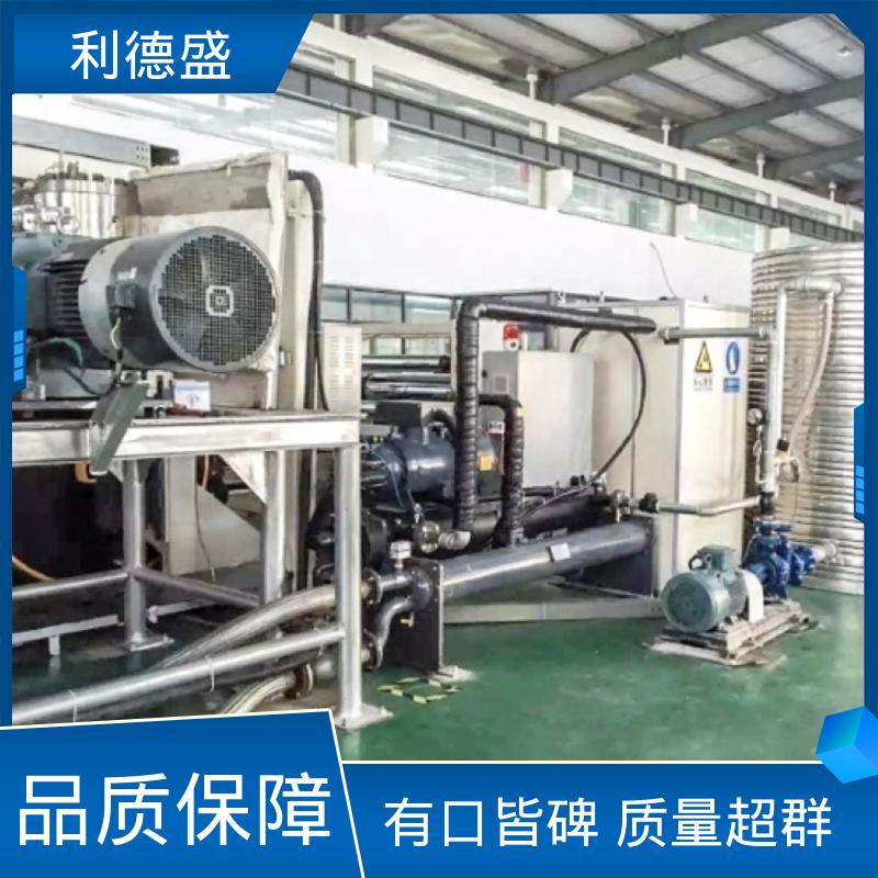 不锈钢水冷冷水机 中频炉冷却用工业循环制冷机组