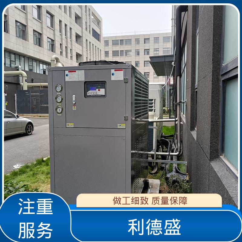 哑光抛光控温不锈钢风冷冷水机 工厂批发可批量定制