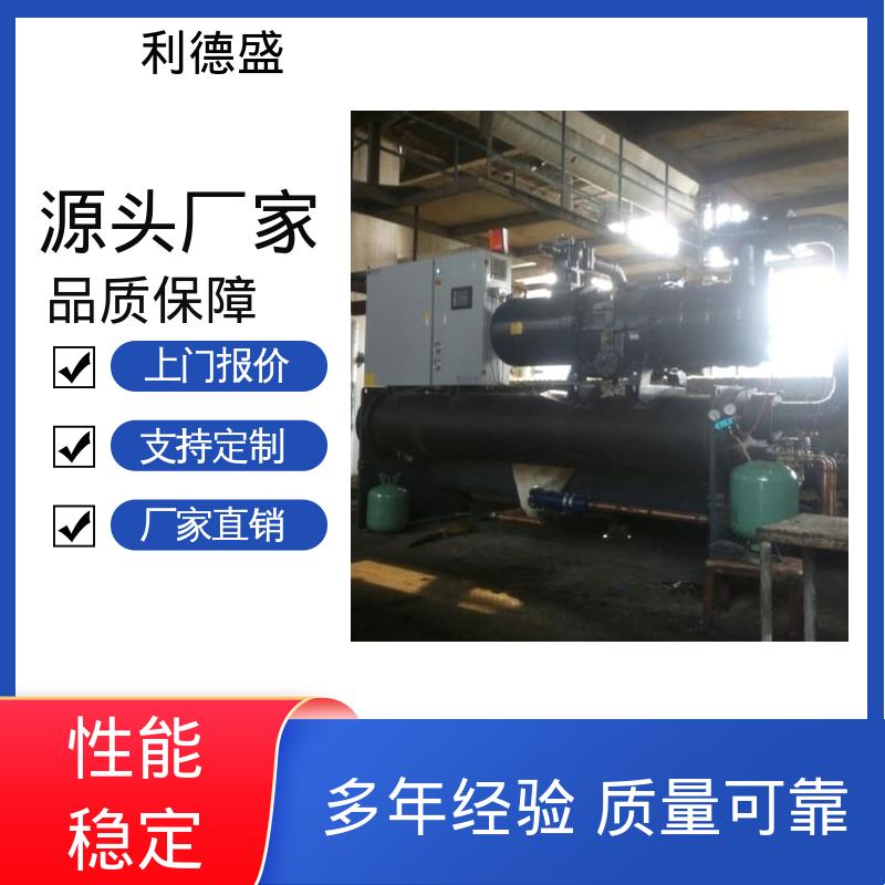 车间恒温风冷冷水机 厂家直批工程配套