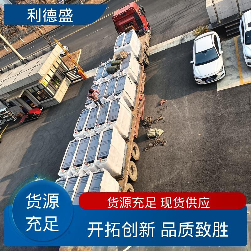 银件抛光冷却不锈钢水冷冷水机 工程配套可按需定制