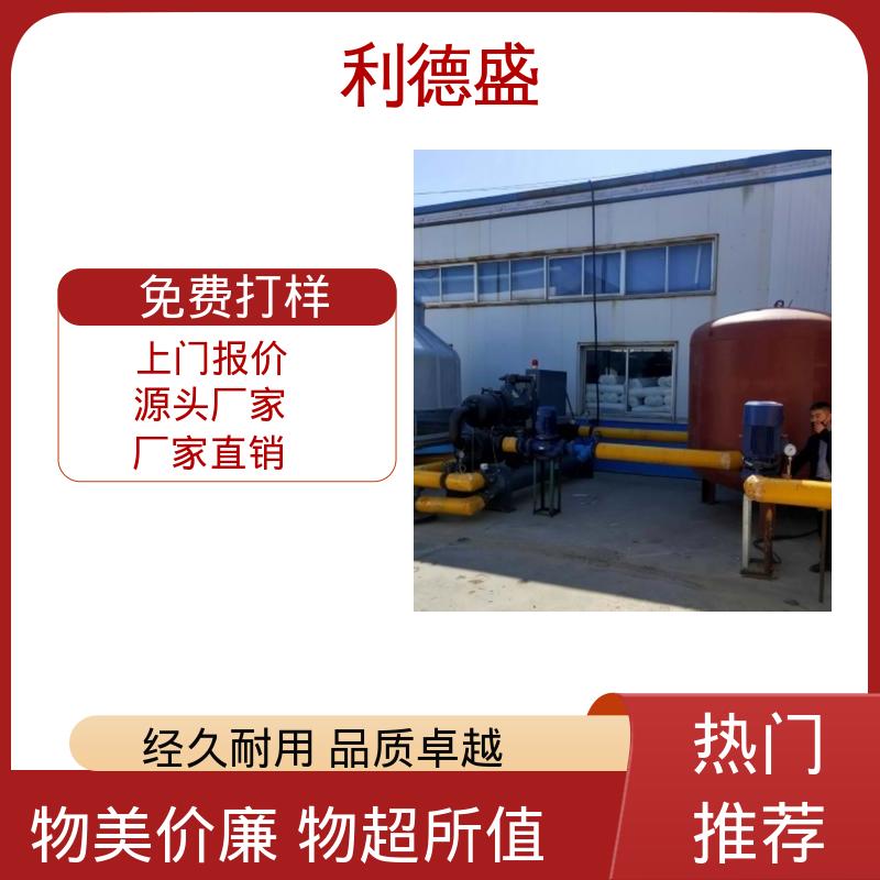 拉丝成型制冷不锈钢螺杆式冷水机 工程配套可按需加工