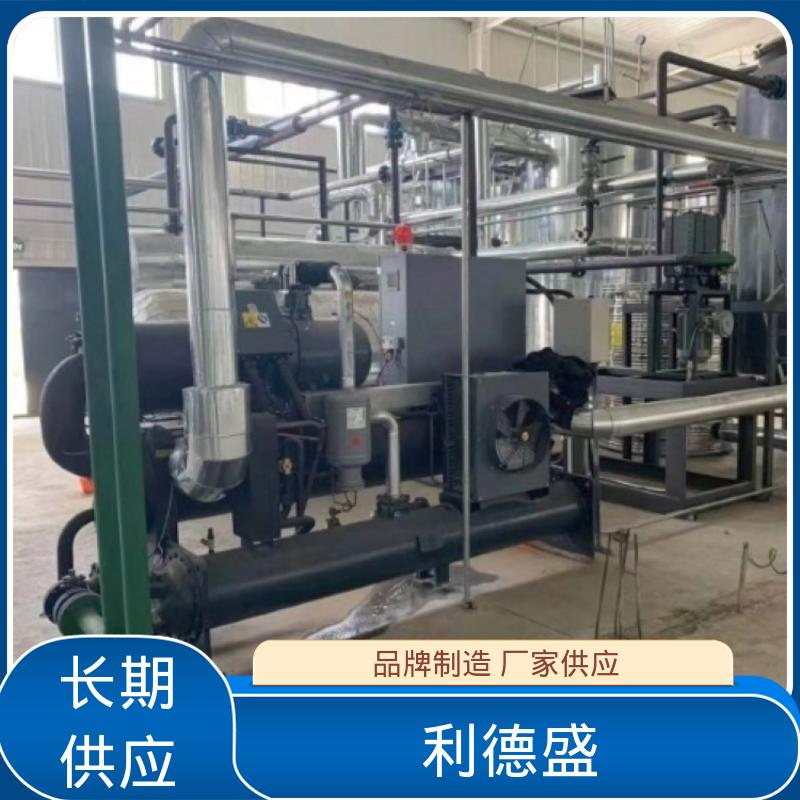 真空镀膜设备风冷冷水机 工程配套可定制加工