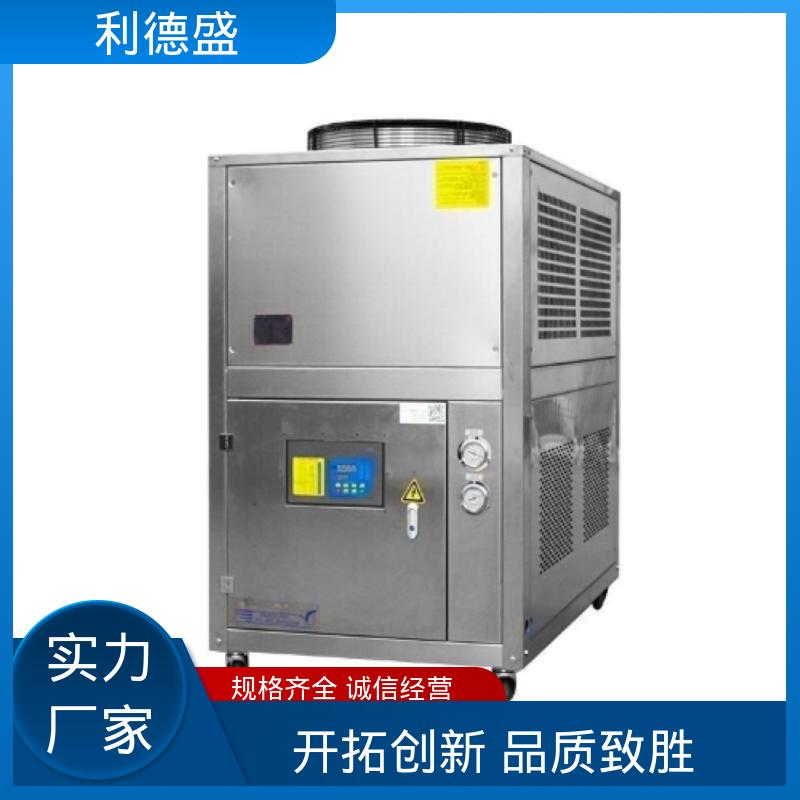 节能型设计控温不锈钢螺杆式冷水机 厂家批量供货可定制