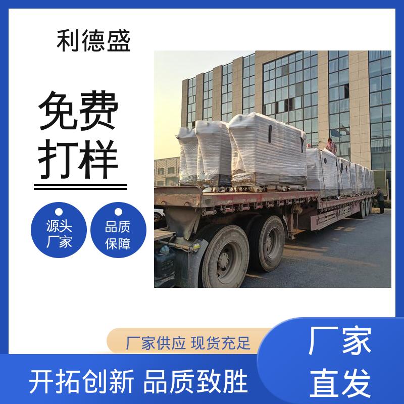 易程控控温不锈钢风冷冷水机 工程配套支持贴牌生产