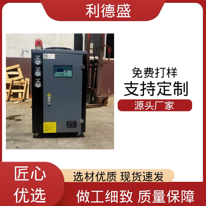 水冷式冷水机 GMP 车间降温用不锈钢工业制冷设备