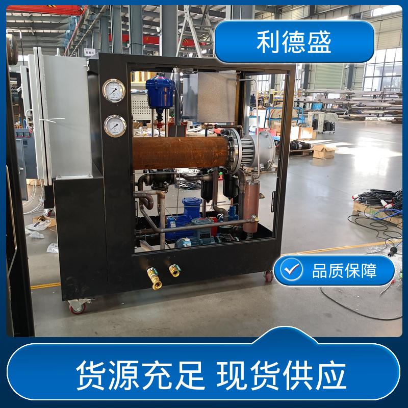 易运输制冷不锈钢螺杆式冷水机 工厂批发可加工生产