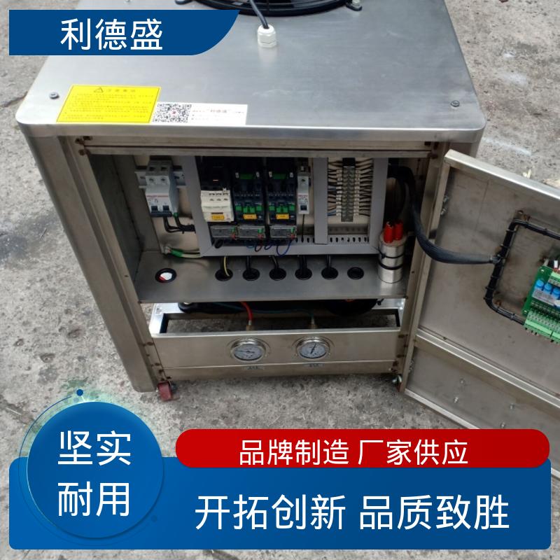风冷式工业冷水机 注塑机模具恒温用工业循环制冷机组