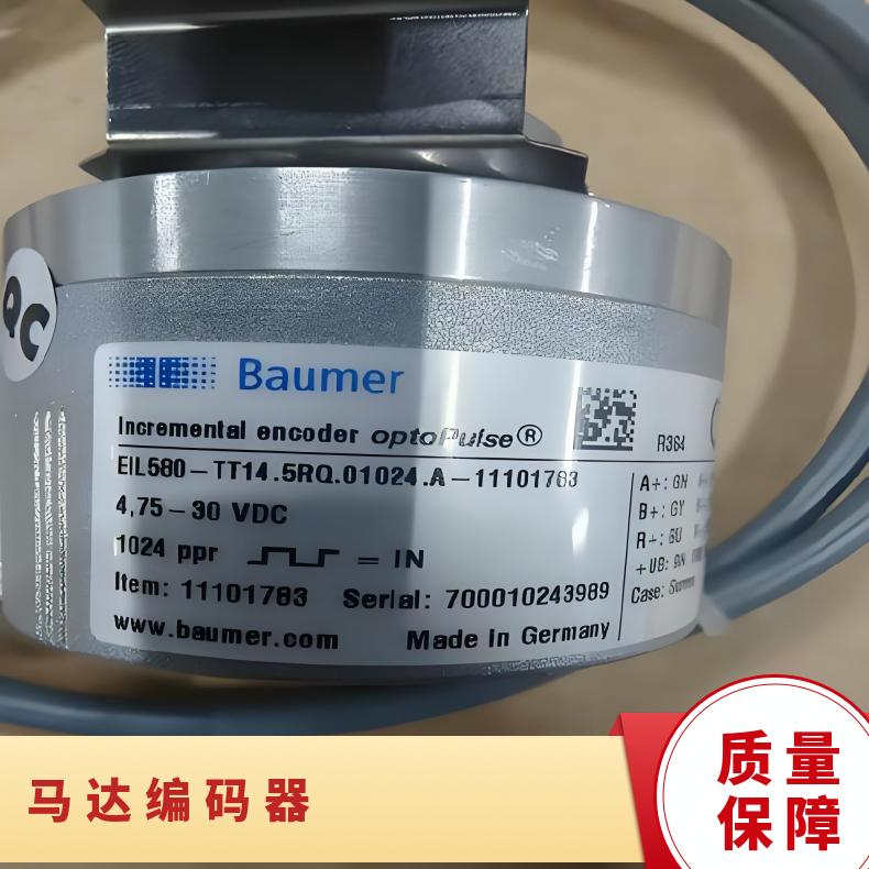 Baumer堡盟编码器GA240.U10V402000全新原装正品质保一年