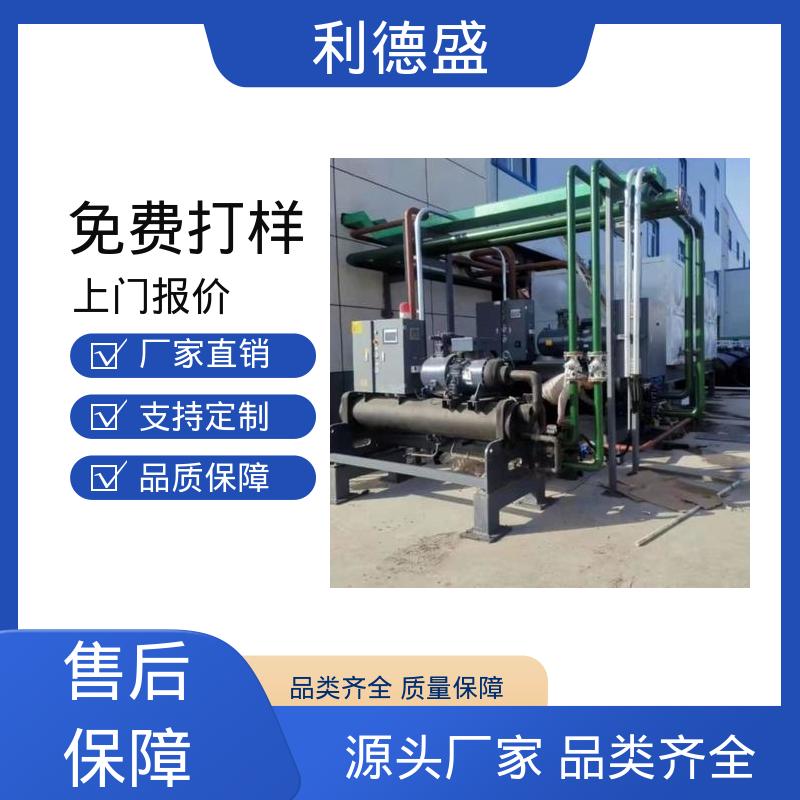 不锈钢风冷冷水机 注塑模具降温用工业循环制冷设备