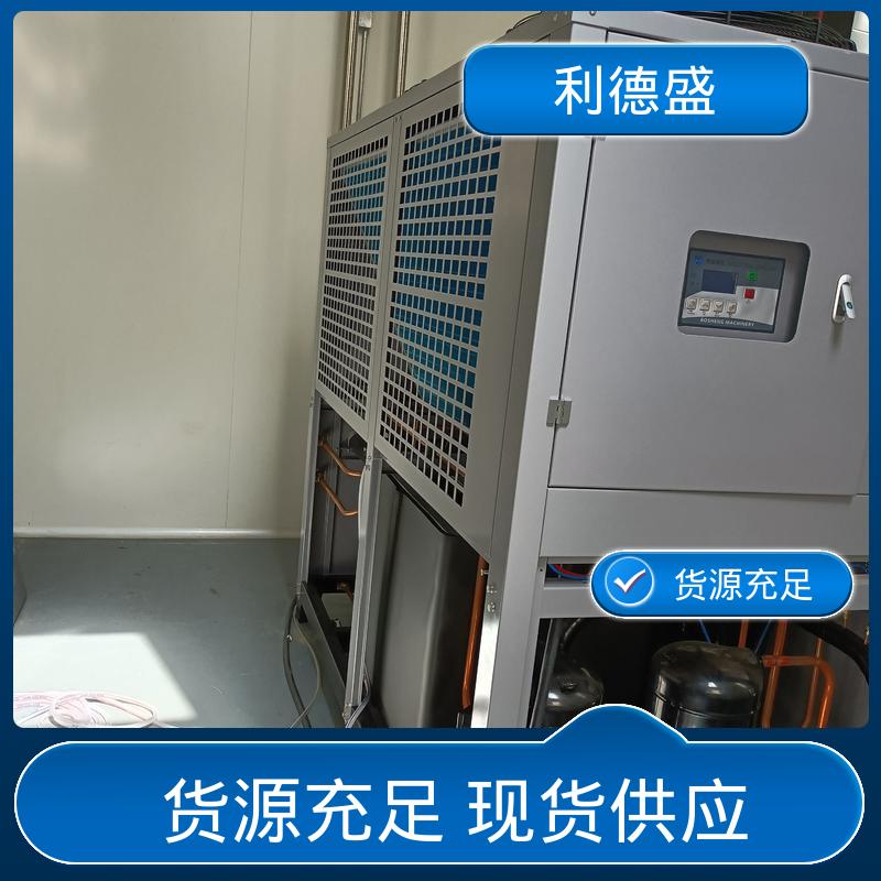 不锈钢风冷冷水机 化工储罐冷却用工业制冷设备