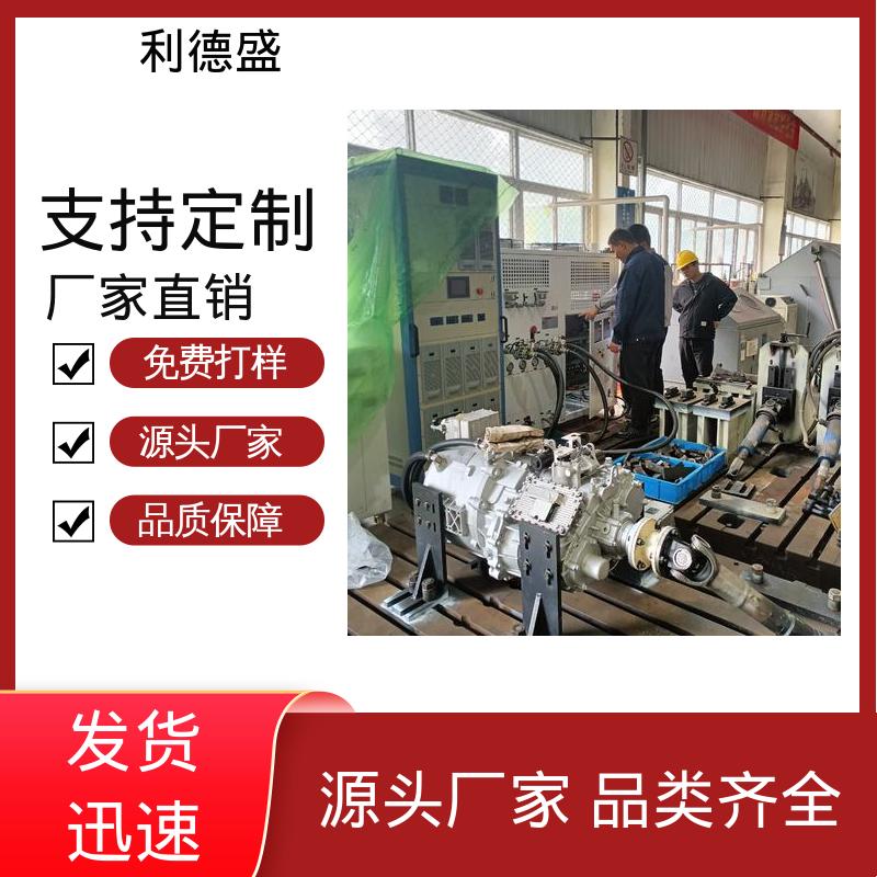商场中央空调螺杆冷水机 可定制支持贴牌