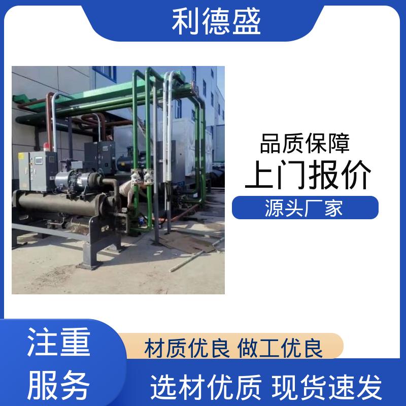 厚银电镀冷却不锈钢水冷冷水机 工程专供可批量定制