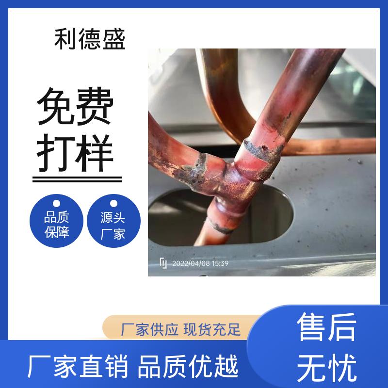 水冷式冷水机 数控机床主轴冷却用不锈钢工业制冷设备