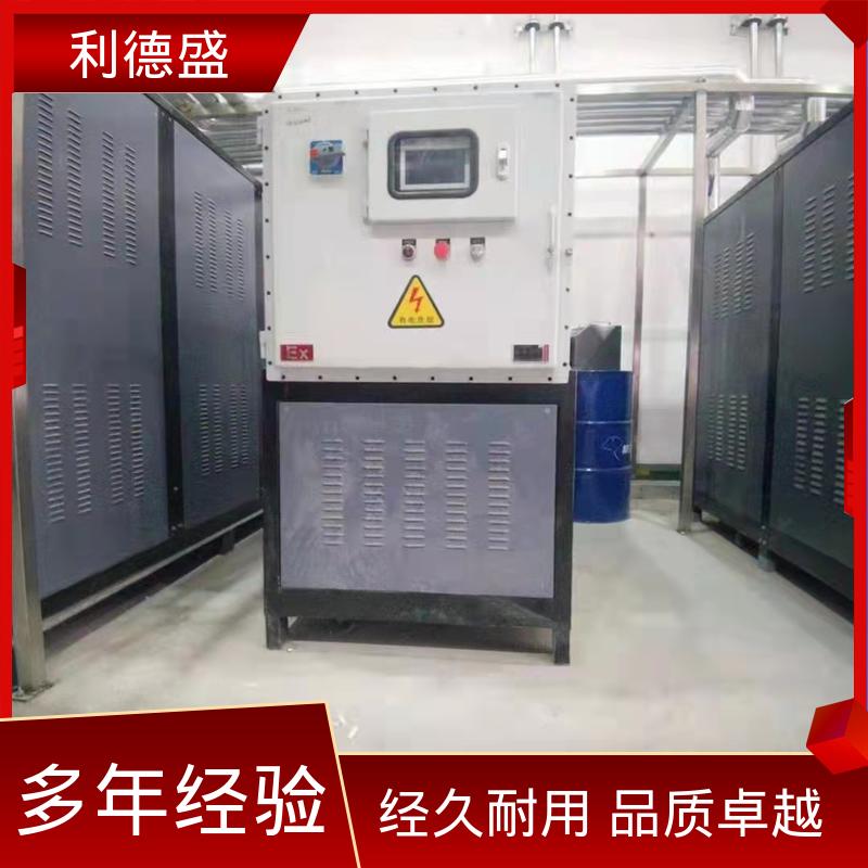 螺杆式冷水机 淬火设备冷却用不锈钢工业制冷设备