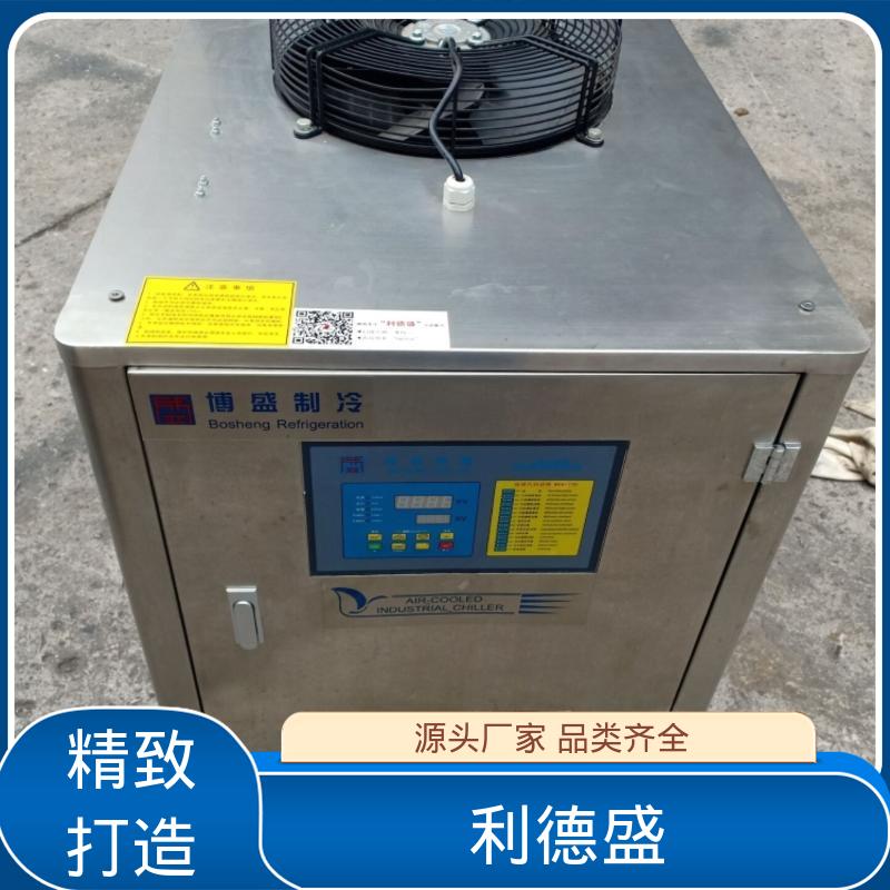 复叠低温不锈钢冷水机 可贴牌工厂直批