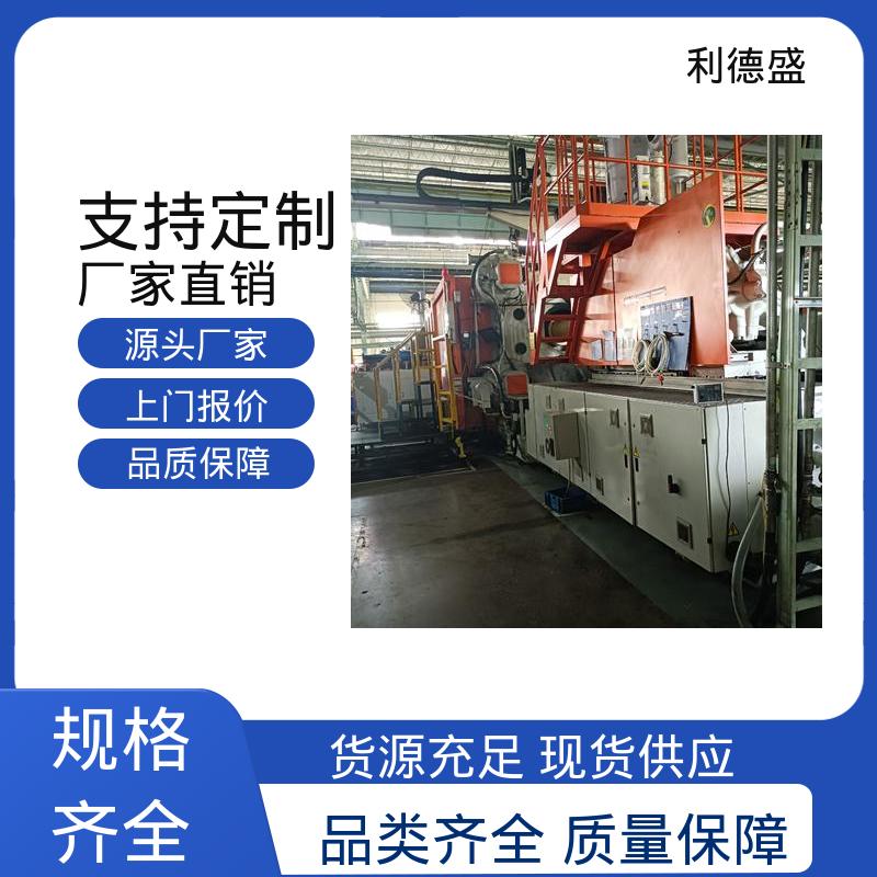 卫生级用控温不锈钢水冷冷水机 厂家直批支持贴牌代工