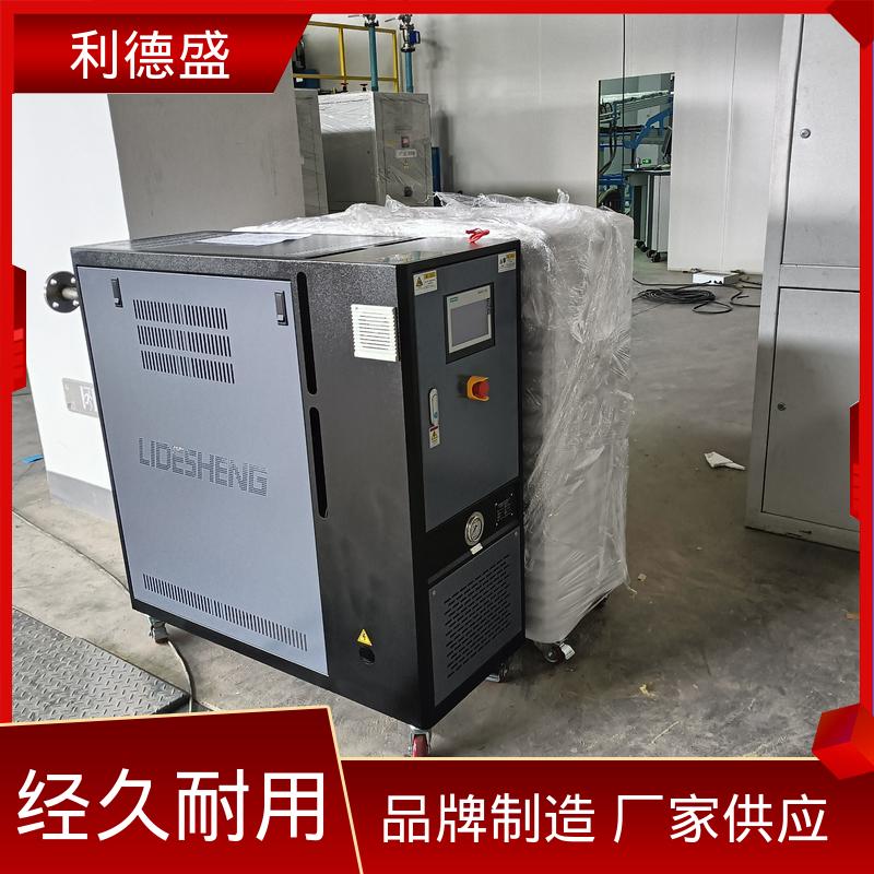 服务器控温不锈钢风冷冷水机 工厂批发支持贴牌代工