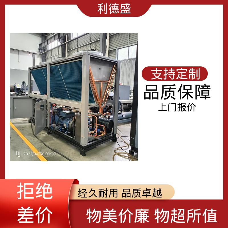 配件分层制冷不锈钢螺杆式冷水机 工程配套可按需加工