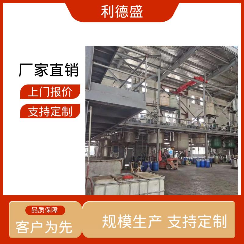 酒类发酵控温不锈钢风冷冷水机 厂家直供支持贴牌