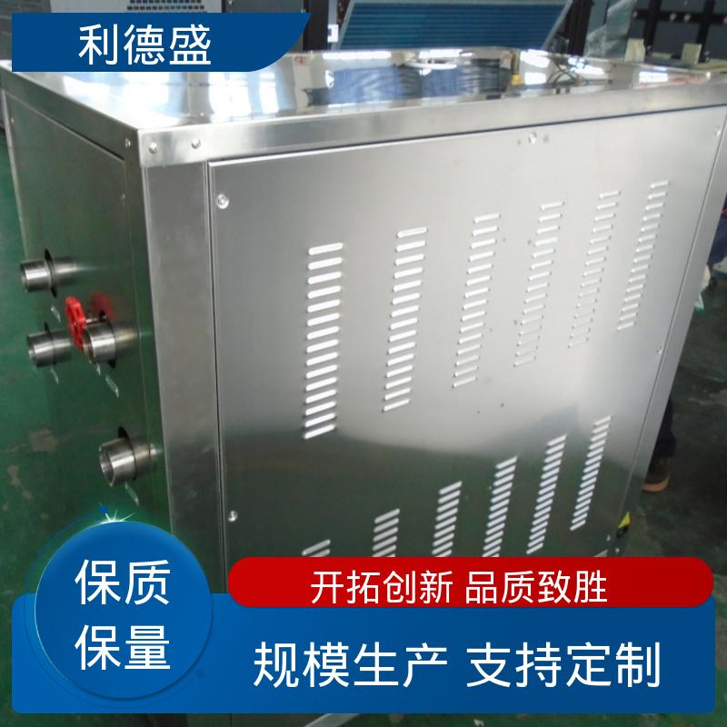 不锈钢风冷冷水机 覆膜机降温用工业制冷设备