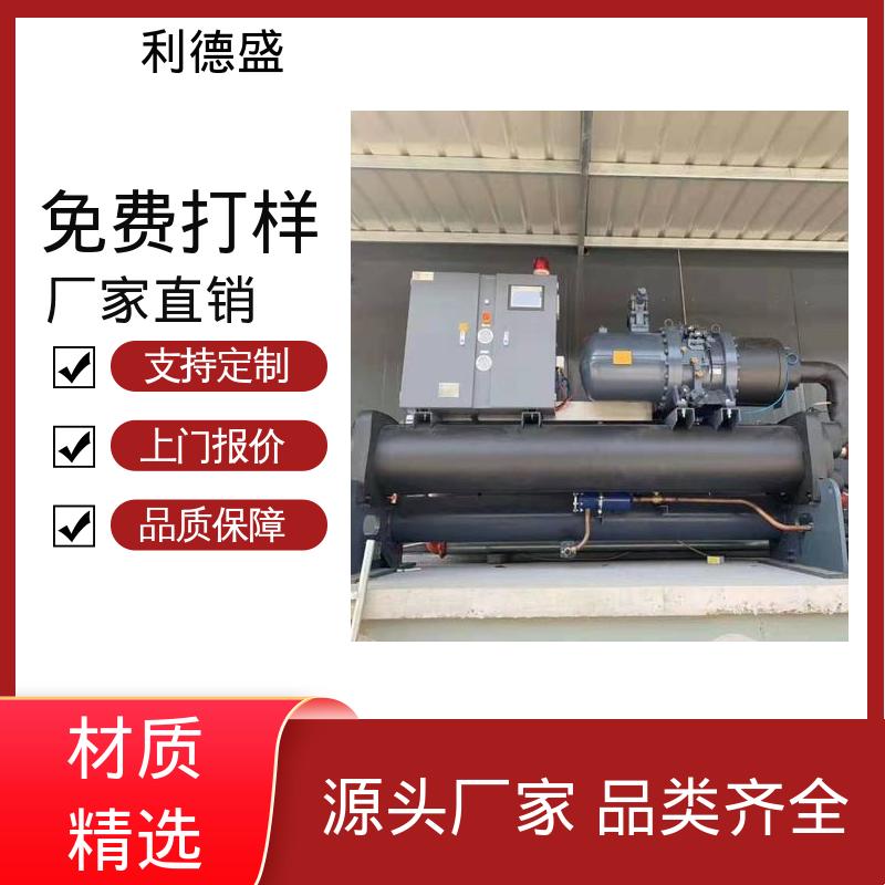 不锈钢水冷冷水机 覆膜机降温用工业制冷设备