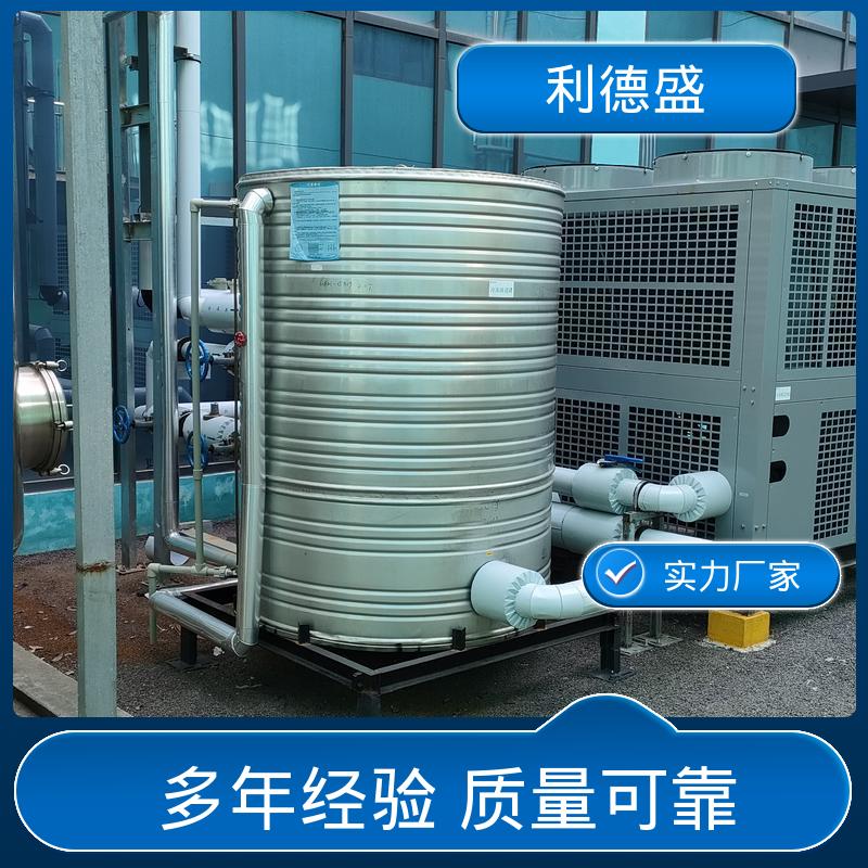 机组工厂控温不锈钢风冷冷水机 厂家直供支持贴牌