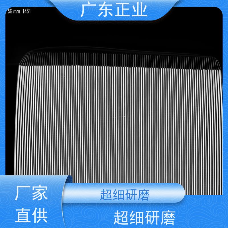 焊料不足缺陷 X 射线检测方案