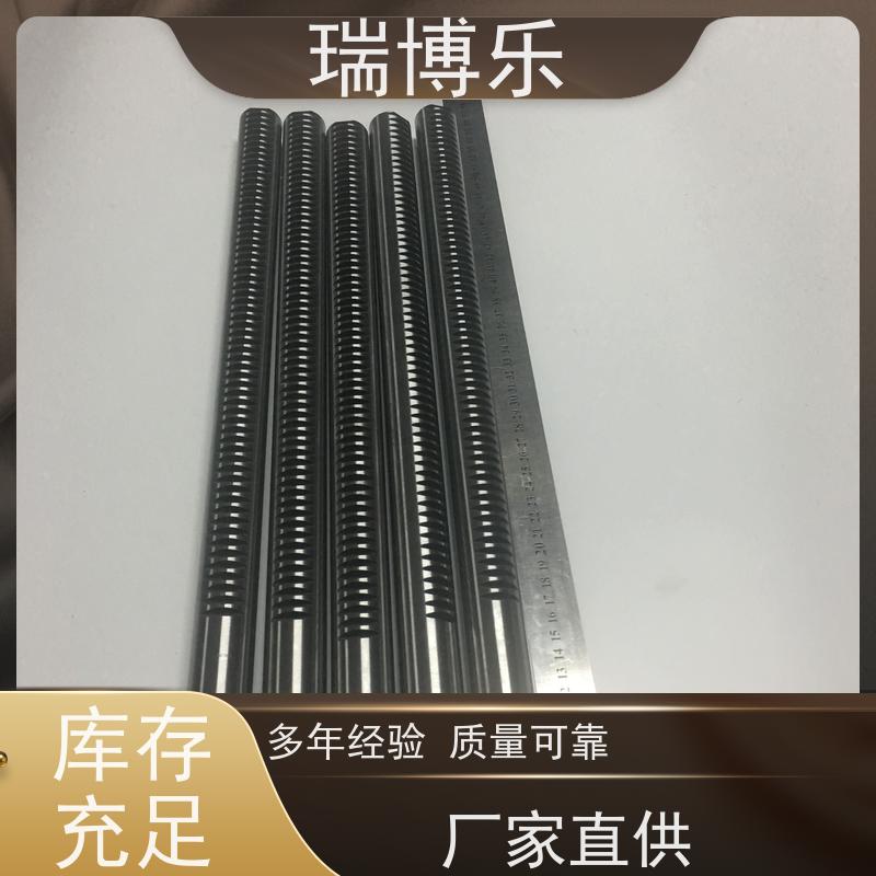 瑞博乐精密 模具冲头镶针 高硬度不易断 热处理工艺