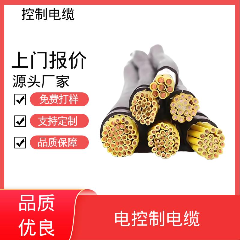 恒鑫 泵控制电缆 耐压测试 3000V/5min无击穿 厂家制造供应