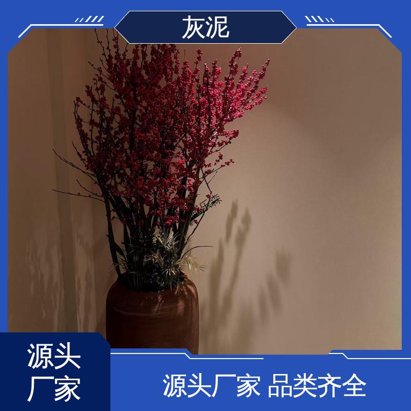 威乐森 7天完全固化（25℃） DW-A1型 灰泥 源头厂家 品类齐全