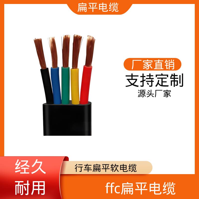 恒鑫 扁屏蔽电缆 耐压测试 1500V;1min无击穿 厂家供应 规模生产