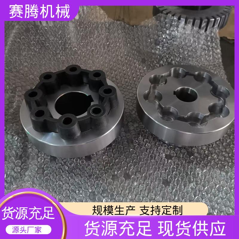 传扭范围可调 注塑机辅机专用 弹性柱销联轴器 ZLD型 赛腾