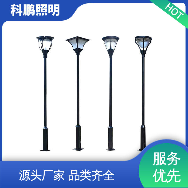 科鹏照明 耐寒耐热发光均匀 优良材质灯柱 异型景观灯 适用于工程