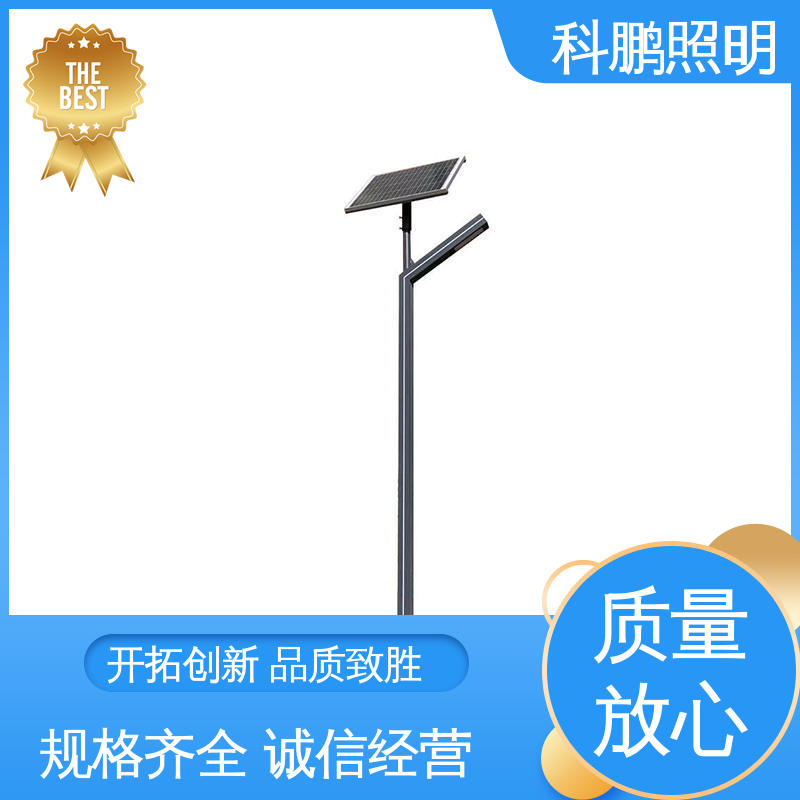 科鹏照明 防雨防雷透光性好 适用于工程 加厚加固底座 山水景观灯