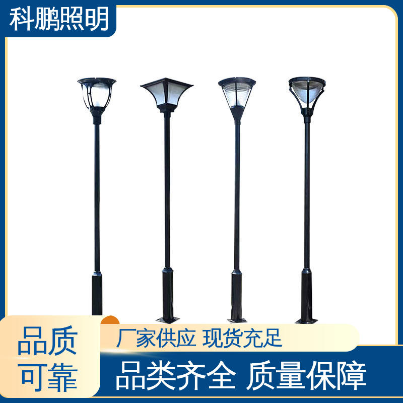 科鹏照明 适用于工程 异型景观灯 智能光控稳定运行 亚克力灯罩